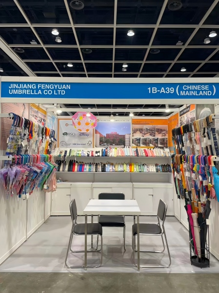 مرحبًا بكم في المرحلة الأولى من معرض هونغ كونغ!